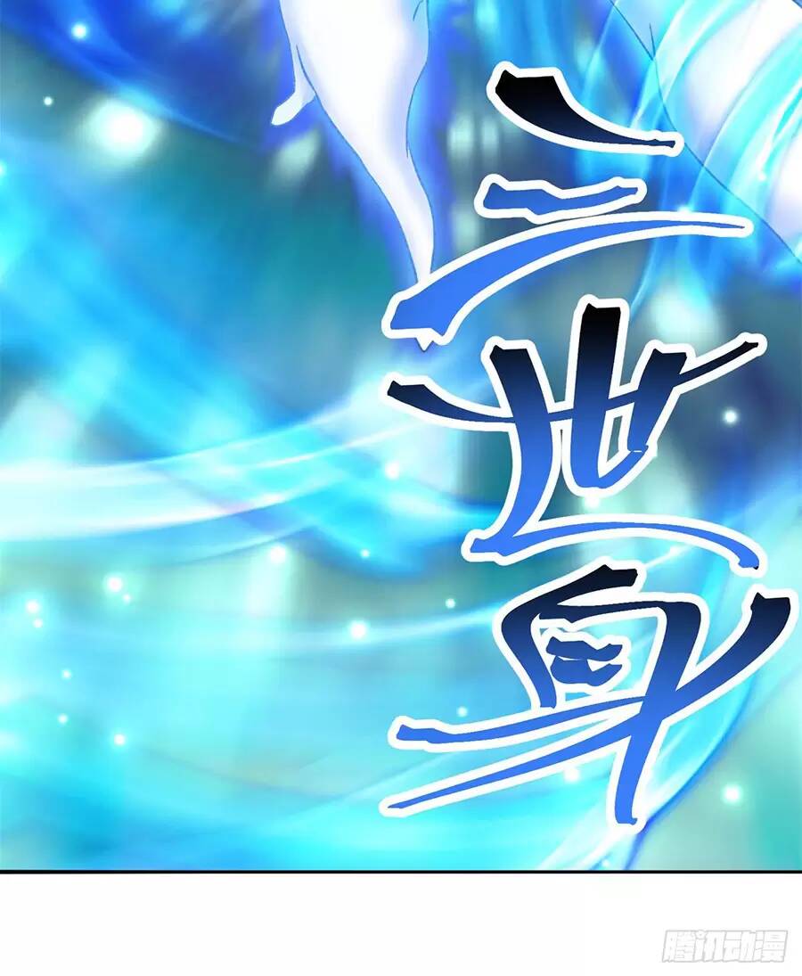 Ta Nhặt Được Thuộc Tính Tại Tu Chân Giới - Chapter 235.1 - Page 35