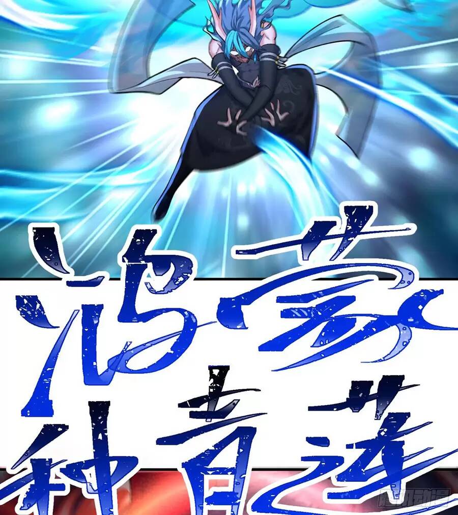 Ta Nhặt Được Thuộc Tính Tại Tu Chân Giới - Chapter 236.2 - Page 35