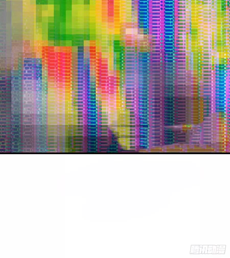 Ta Nhặt Được Thuộc Tính Tại Tu Chân Giới - Chapter 236.2 - Page 39