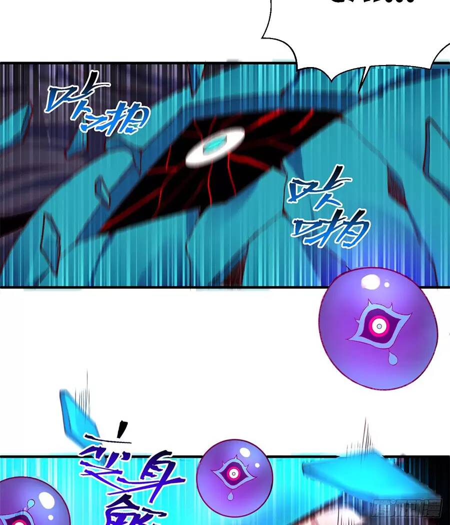 Ta Nhặt Được Thuộc Tính Tại Tu Chân Giới - Chapter 237.1 - Page 9