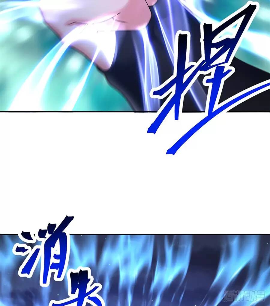 Ta Nhặt Được Thuộc Tính Tại Tu Chân Giới - Chapter 237.1 - Page 13