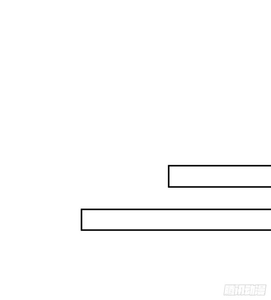 Ta Nhặt Được Thuộc Tính Tại Tu Chân Giới - Chapter 238.1 - Page 31