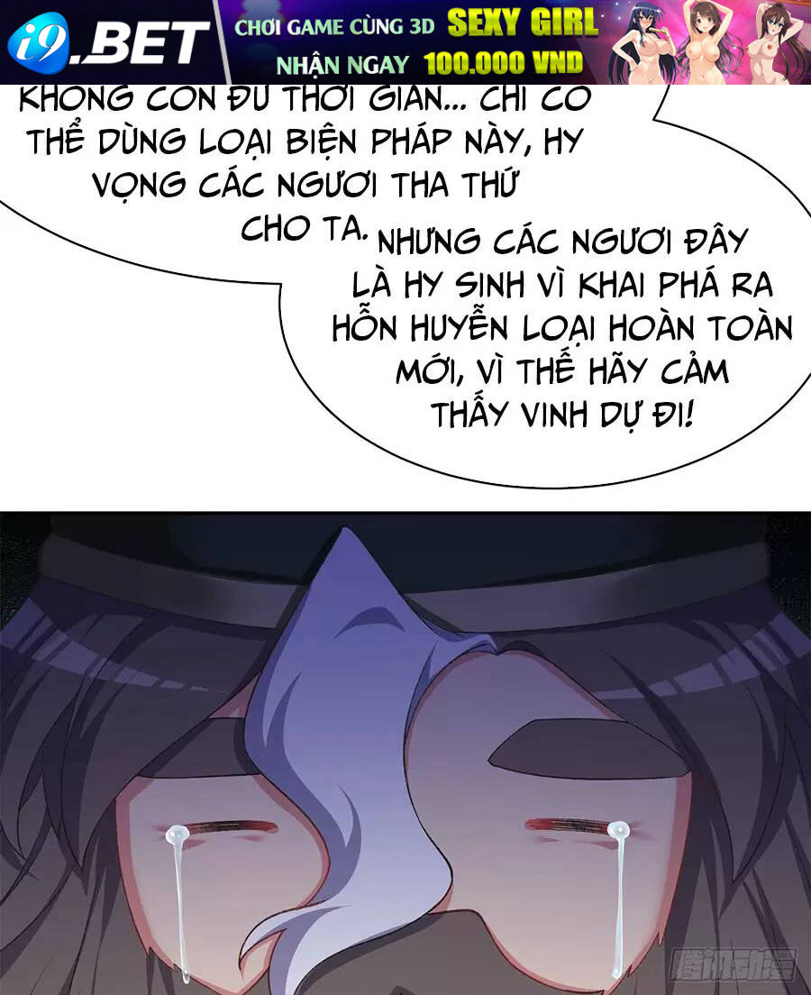 Ta Nhặt Được Thuộc Tính Tại Tu Chân Giới - Chapter 238.2 - Page 19