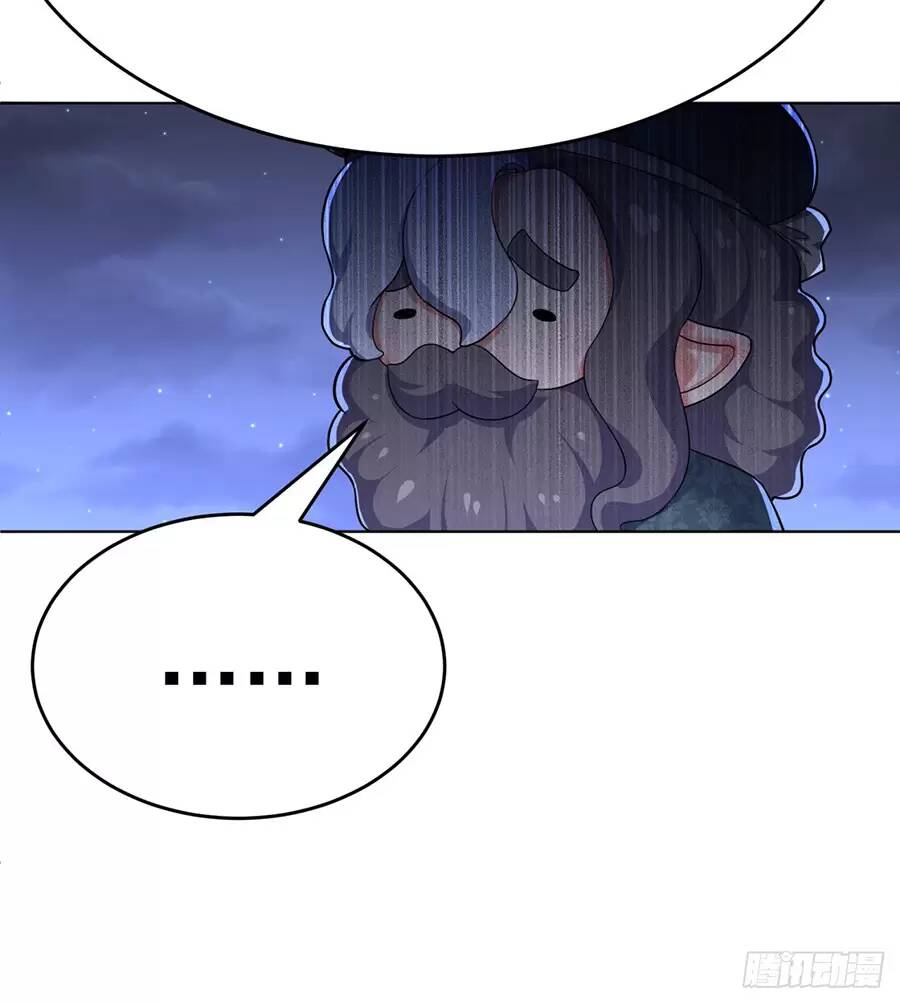 Ta Nhặt Được Thuộc Tính Tại Tu Chân Giới - Chapter 238.2 - Page 29