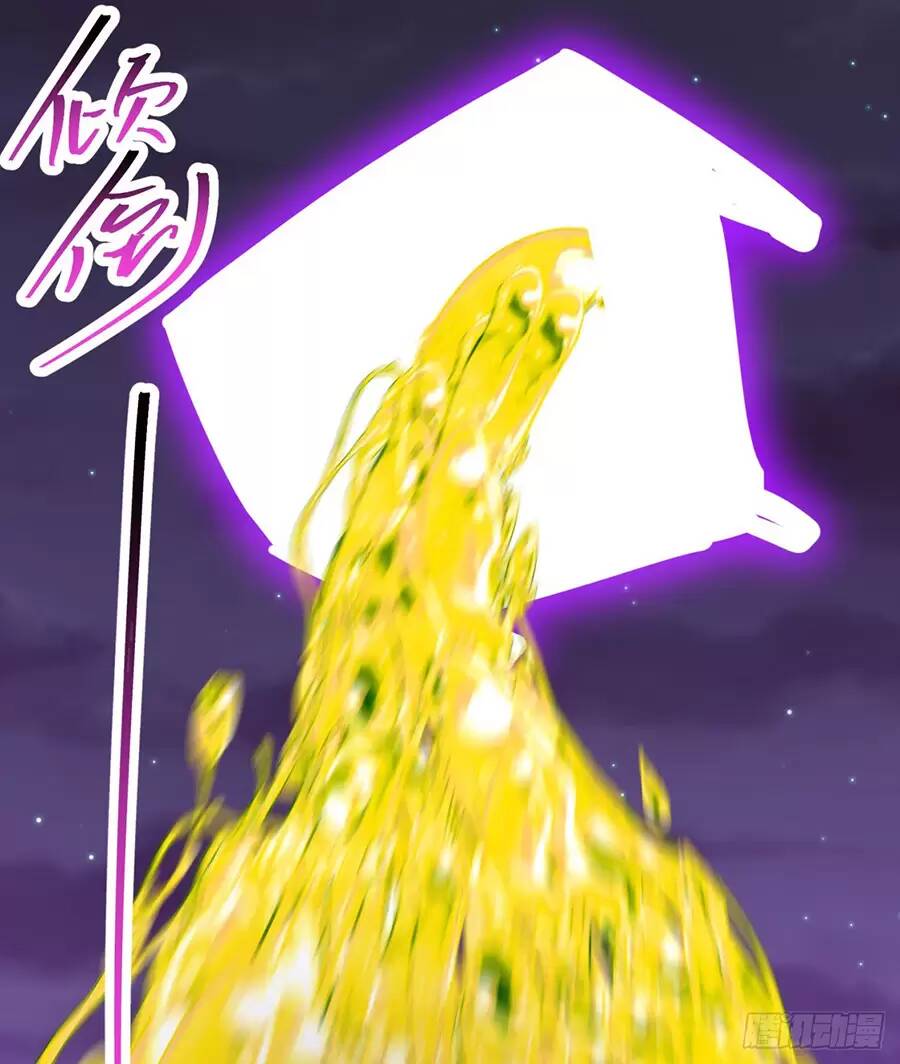 Ta Nhặt Được Thuộc Tính Tại Tu Chân Giới - Chapter 239.1 - Page 36