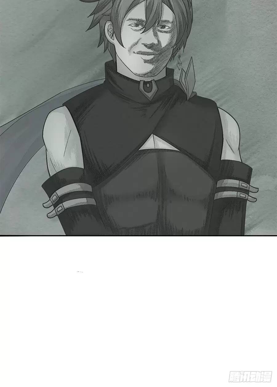 Ta Nhặt Được Thuộc Tính Tại Tu Chân Giới - Chapter 239.2 - Page 39