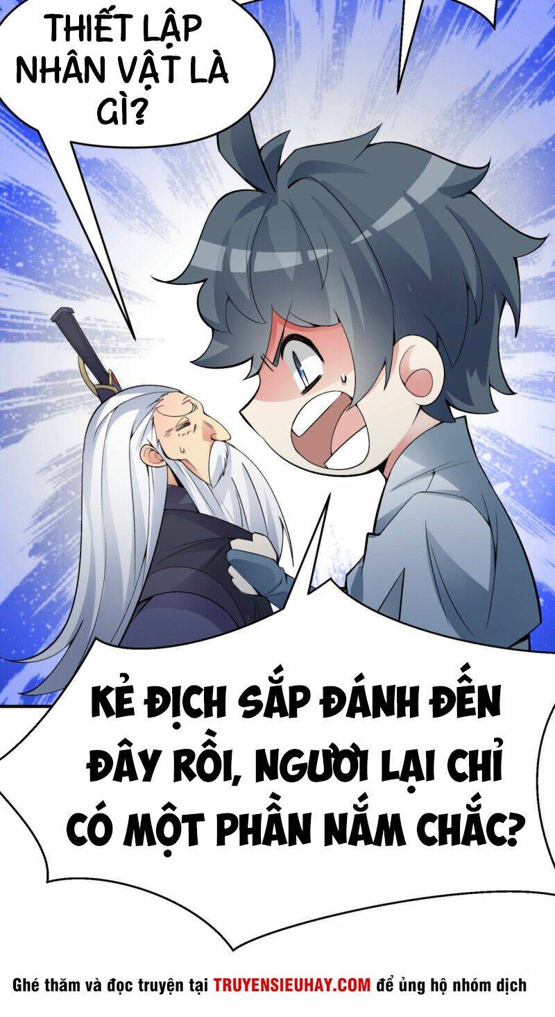 Ta Nhặt Được Thuộc Tính Tại Tu Chân Giới - Chapter 24 - Page 19