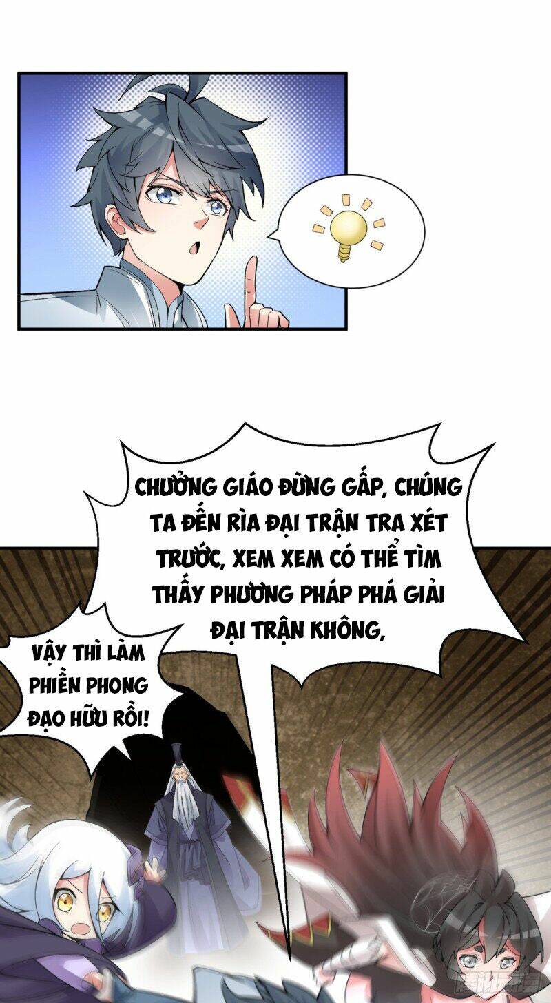 Ta Nhặt Được Thuộc Tính Tại Tu Chân Giới - Chapter 24 - Page 32