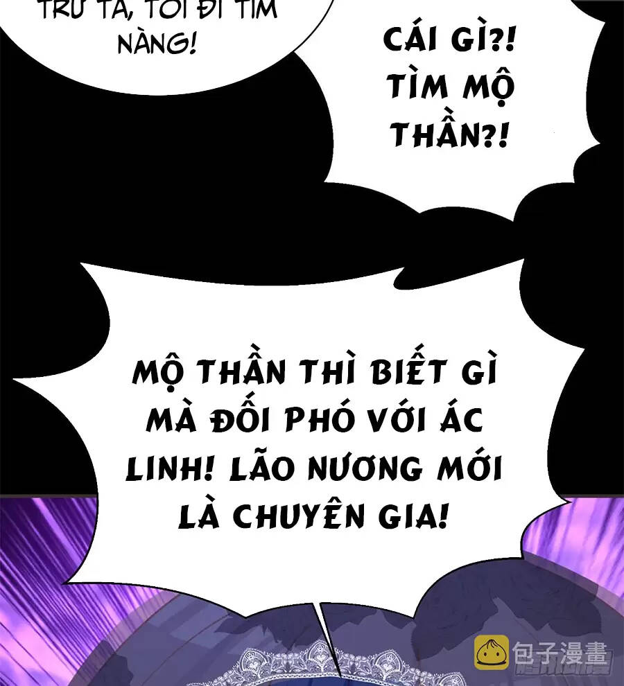 Ta Nhặt Được Thuộc Tính Tại Tu Chân Giới - Chapter 241.1 - Page 5