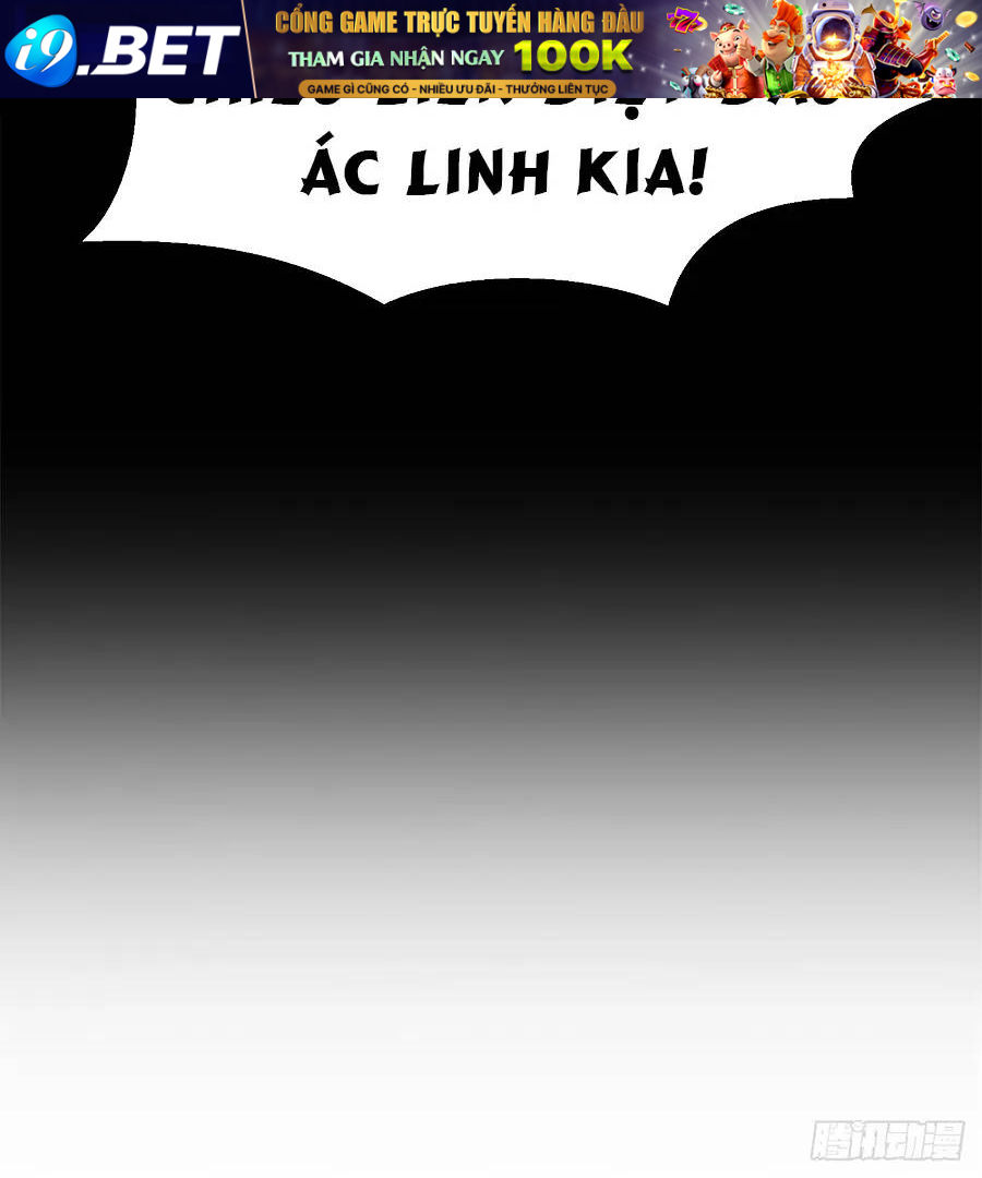 Ta Nhặt Được Thuộc Tính Tại Tu Chân Giới - Chapter 241.1 - Page 7