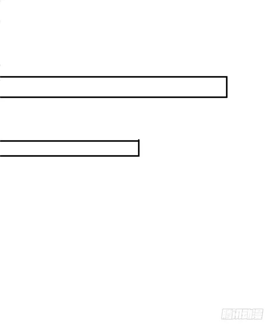 Ta Nhặt Được Thuộc Tính Tại Tu Chân Giới - Chapter 241.2 - Page 23