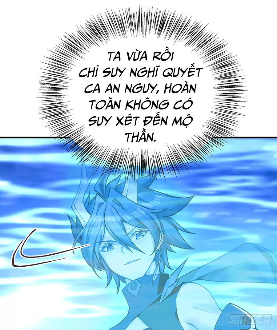 Ta Nhặt Được Thuộc Tính Tại Tu Chân Giới - Chapter 242.2 - Page 16