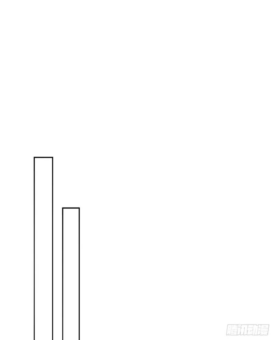 Ta Nhặt Được Thuộc Tính Tại Tu Chân Giới - Chapter 243.1 - Page 5