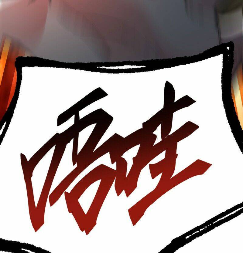 Ta Nhặt Được Thuộc Tính Tại Tu Chân Giới - Chapter 27 - Page 25