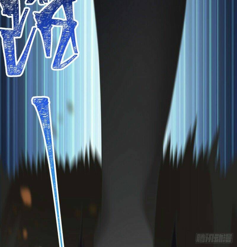 Ta Nhặt Được Thuộc Tính Tại Tu Chân Giới - Chapter 27 - Page 34