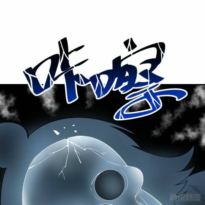 Ta Nhặt Được Thuộc Tính Tại Tu Chân Giới - Chapter 27 - Page 37