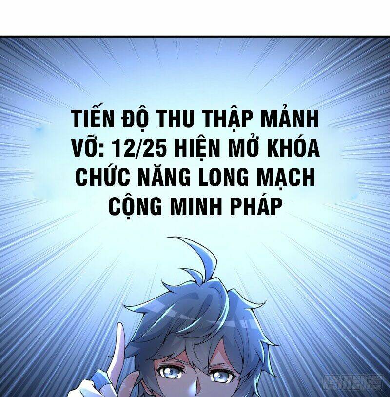 Ta Nhặt Được Thuộc Tính Tại Tu Chân Giới - Chapter 27 - Page 60