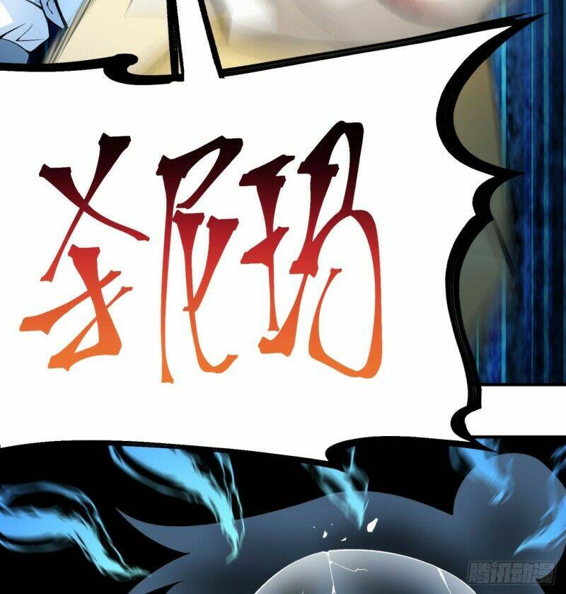 Ta Nhặt Được Thuộc Tính Tại Tu Chân Giới - Chapter 28 - Page 21