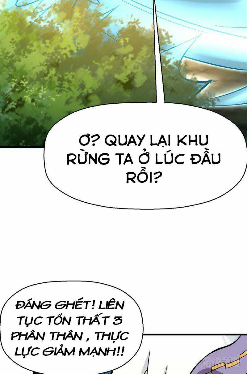 Ta Nhặt Được Thuộc Tính Tại Tu Chân Giới - Chapter 3 - Page 14
