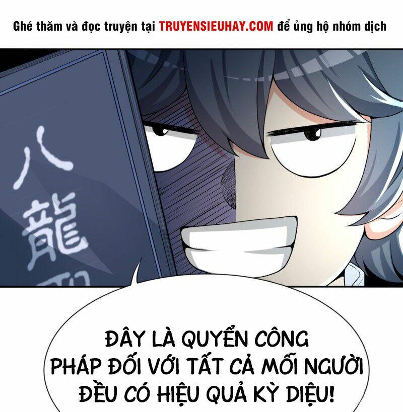 Ta Nhặt Được Thuộc Tính Tại Tu Chân Giới - Chapter 30 - Page 64