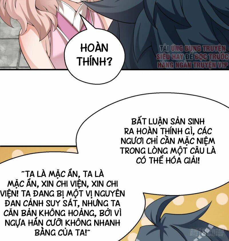 Ta Nhặt Được Thuộc Tính Tại Tu Chân Giới - Chapter 31 - Page 15