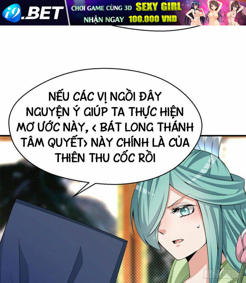 Ta Nhặt Được Thuộc Tính Tại Tu Chân Giới - Chapter 31 - Page 5