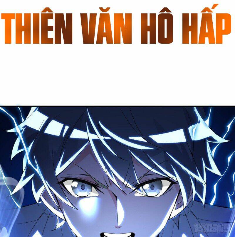 Ta Nhặt Được Thuộc Tính Tại Tu Chân Giới - Chapter 32 - Page 23