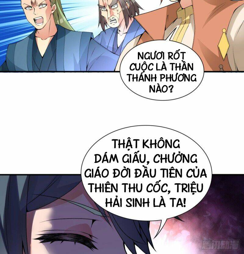 Ta Nhặt Được Thuộc Tính Tại Tu Chân Giới - Chapter 32 - Page 60