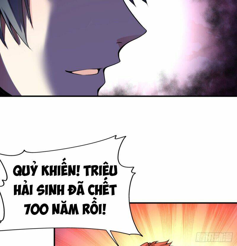 Ta Nhặt Được Thuộc Tính Tại Tu Chân Giới - Chapter 32 - Page 61