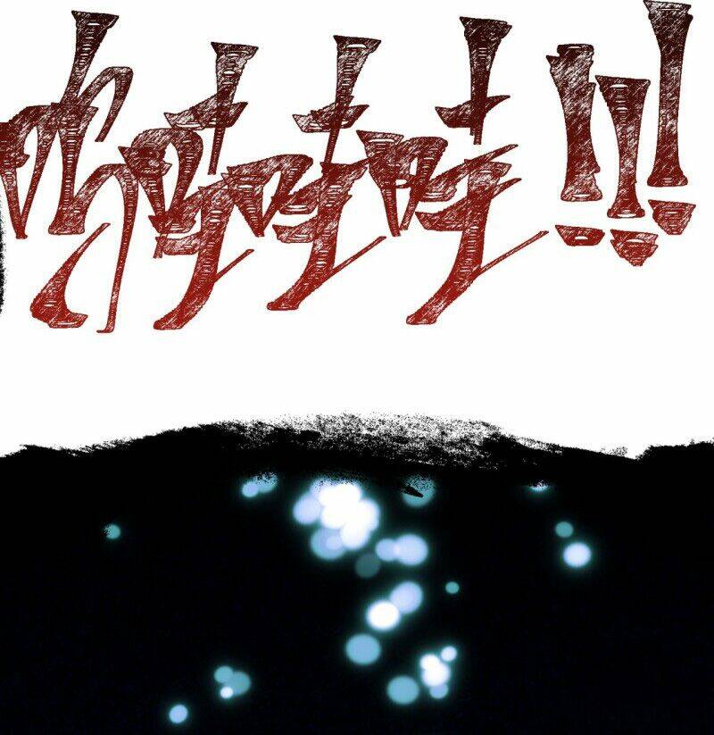 Ta Nhặt Được Thuộc Tính Tại Tu Chân Giới - Chapter 32 - Page 76