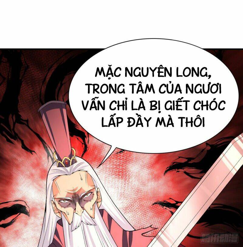 Ta Nhặt Được Thuộc Tính Tại Tu Chân Giới - Chapter 39 - Page 57