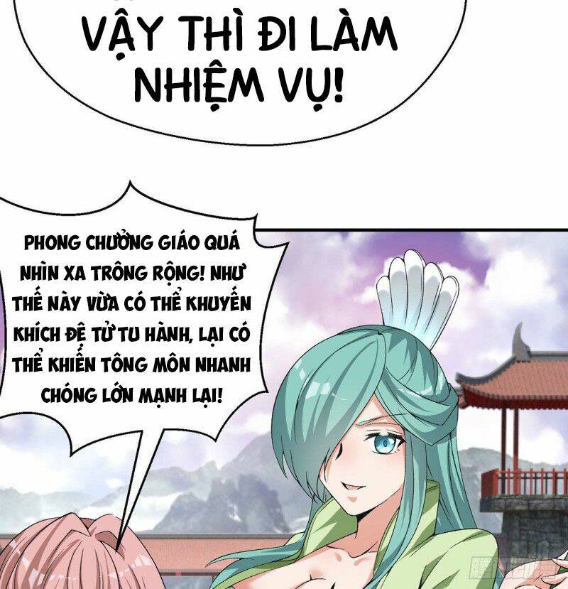 Ta Nhặt Được Thuộc Tính Tại Tu Chân Giới - Chapter 47 - Page 48