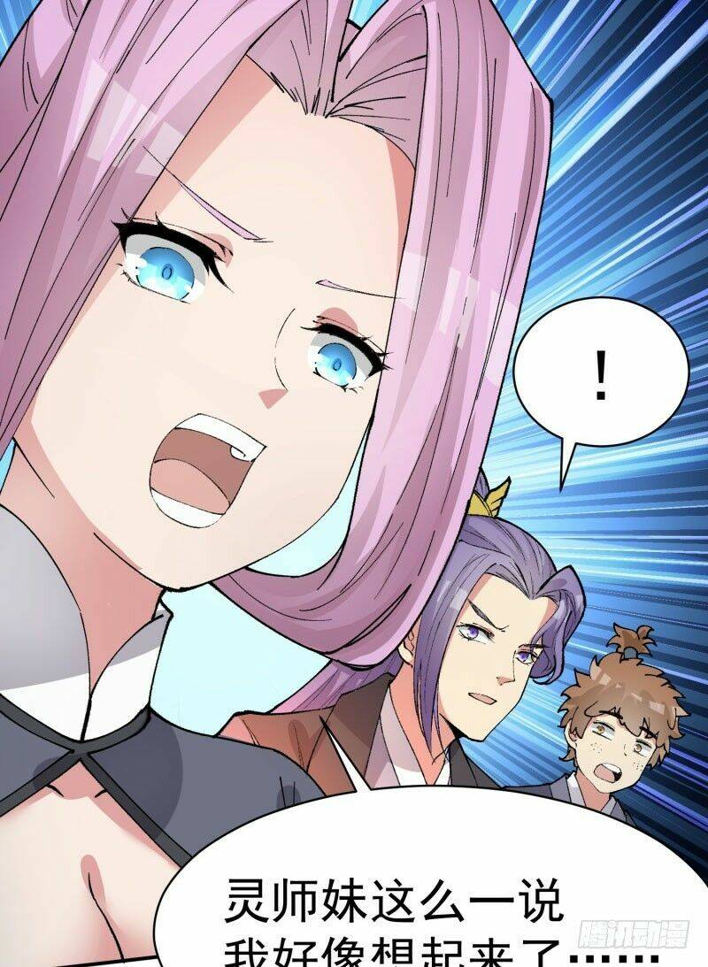 Ta Nhặt Được Thuộc Tính Tại Tu Chân Giới - Chapter 5 - Page 27