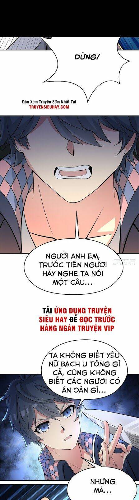 Ta Nhặt Được Thuộc Tính Tại Tu Chân Giới - Chapter 5 - Page 5