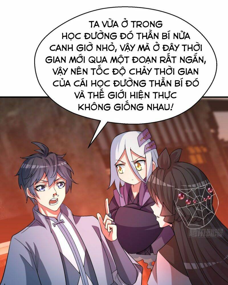 Ta Nhặt Được Thuộc Tính Tại Tu Chân Giới - Chapter 52 - Page 17