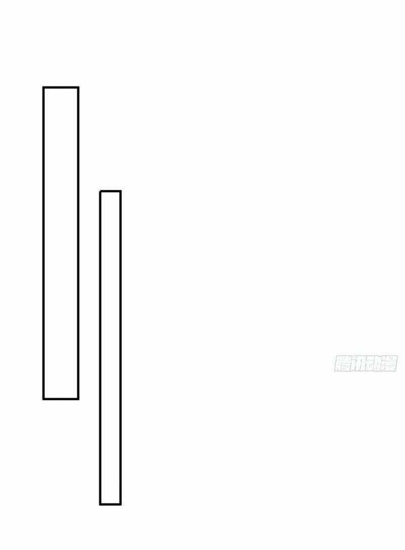 Ta Nhặt Được Thuộc Tính Tại Tu Chân Giới - Chapter 54 - Page 40