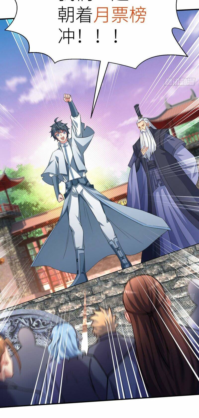 Ta Nhặt Được Thuộc Tính Tại Tu Chân Giới - Chapter 54 - Page 65