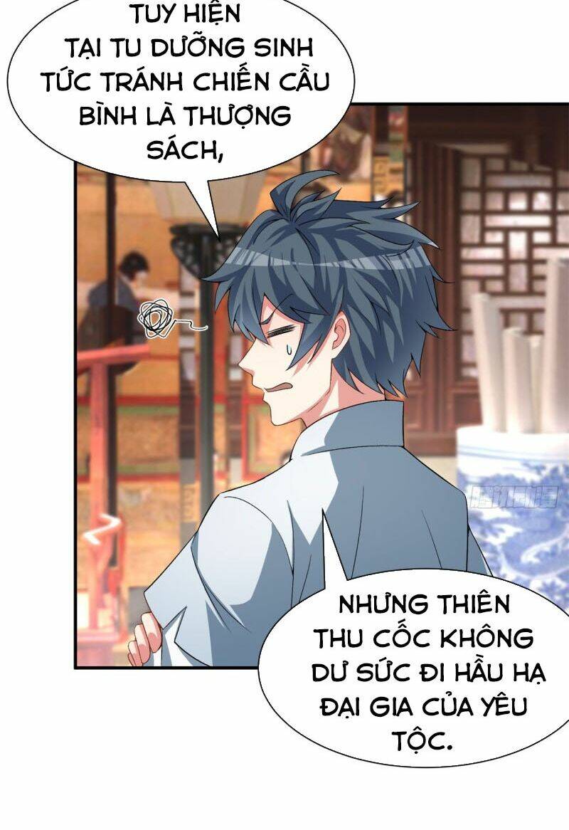 Ta Nhặt Được Thuộc Tính Tại Tu Chân Giới - Chapter 57 - Page 7