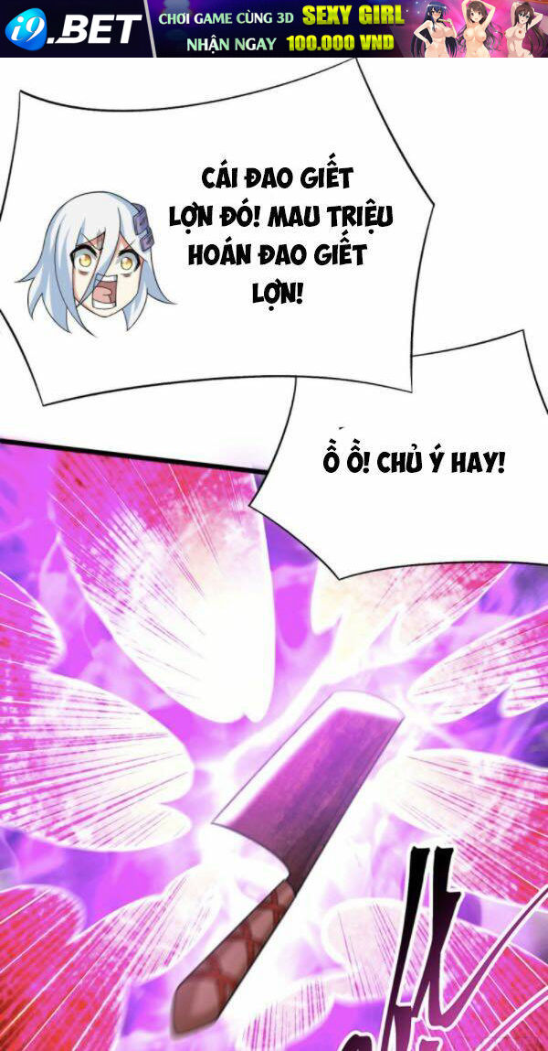 Ta Nhặt Được Thuộc Tính Tại Tu Chân Giới - Chapter 58 - Page 10