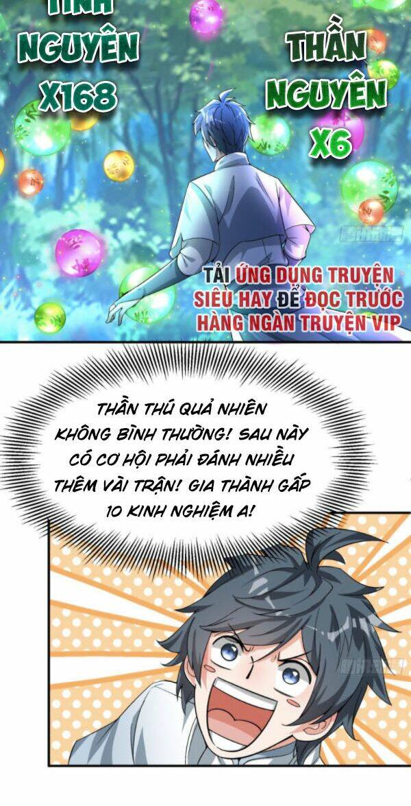 Ta Nhặt Được Thuộc Tính Tại Tu Chân Giới - Chapter 58 - Page 22