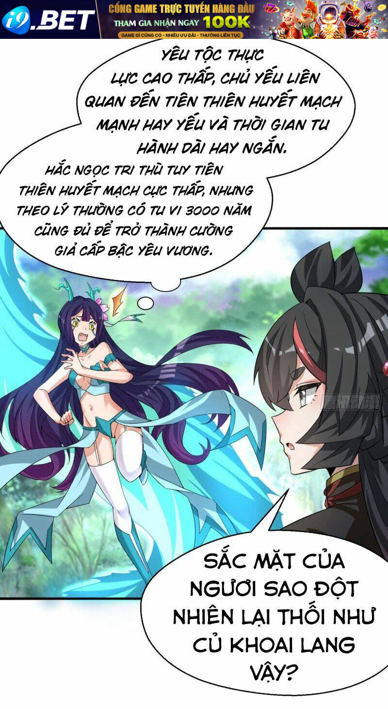 Ta Nhặt Được Thuộc Tính Tại Tu Chân Giới - Chapter 60 - Page 13