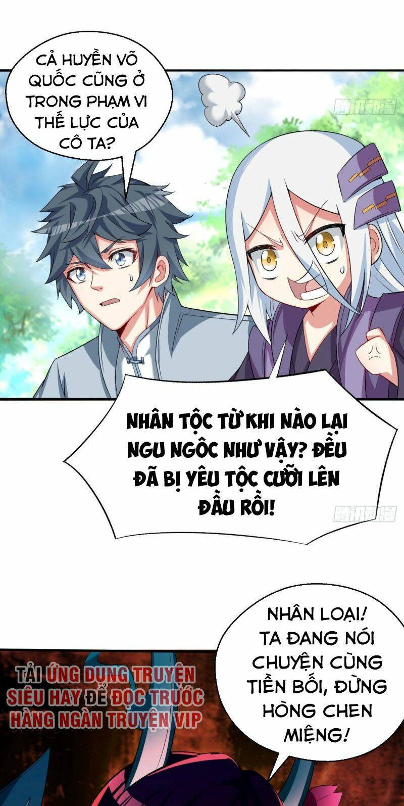 Ta Nhặt Được Thuộc Tính Tại Tu Chân Giới - Chapter 60 - Page 23