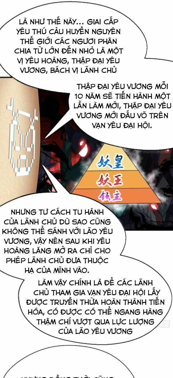 Ta Nhặt Được Thuộc Tính Tại Tu Chân Giới - Chapter 62 - Page 17