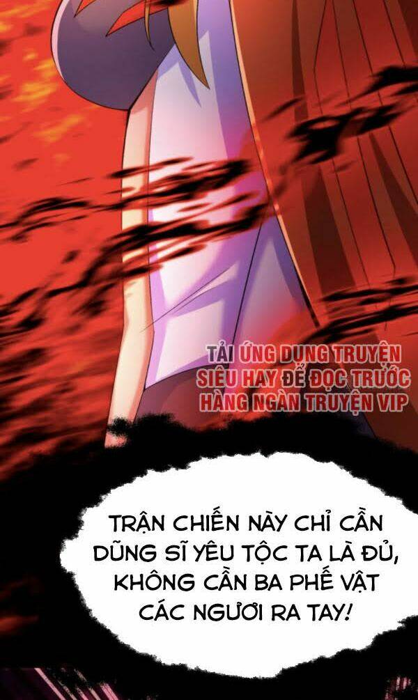 Ta Nhặt Được Thuộc Tính Tại Tu Chân Giới - Chapter 62 - Page 34