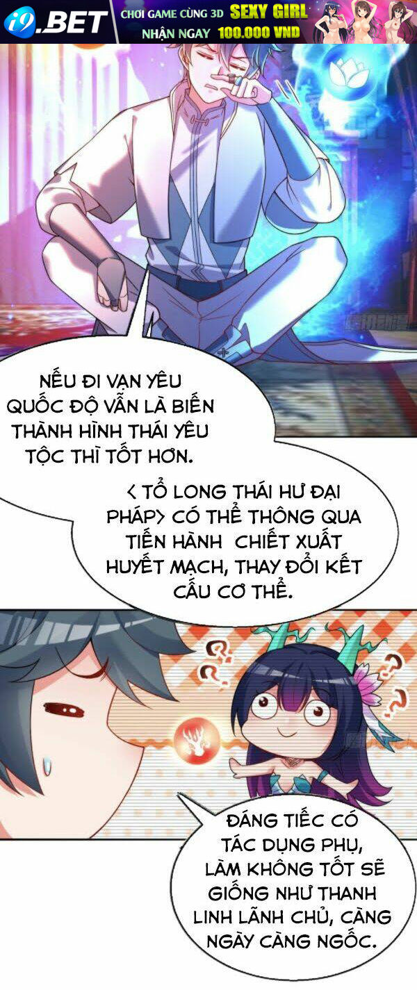Ta Nhặt Được Thuộc Tính Tại Tu Chân Giới - Chapter 63 - Page 21