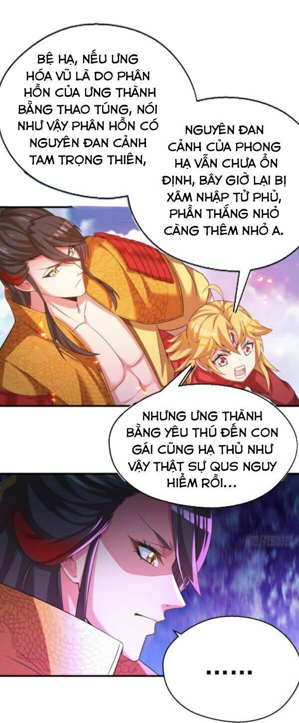 Ta Nhặt Được Thuộc Tính Tại Tu Chân Giới - Chapter 64 - Page 10