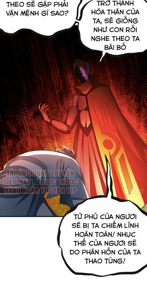 Ta Nhặt Được Thuộc Tính Tại Tu Chân Giới - Chapter 64 - Page 13