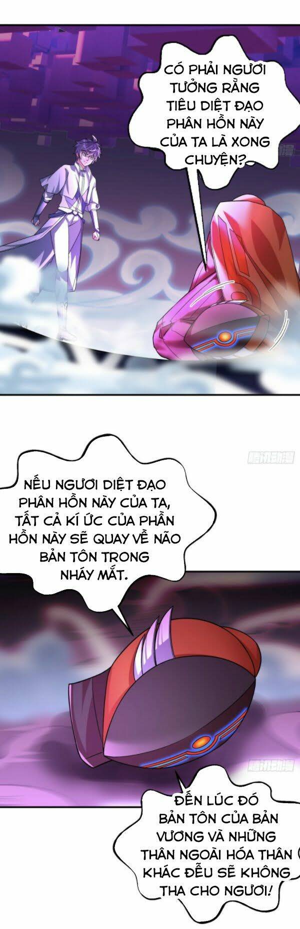 Ta Nhặt Được Thuộc Tính Tại Tu Chân Giới - Chapter 64 - Page 28