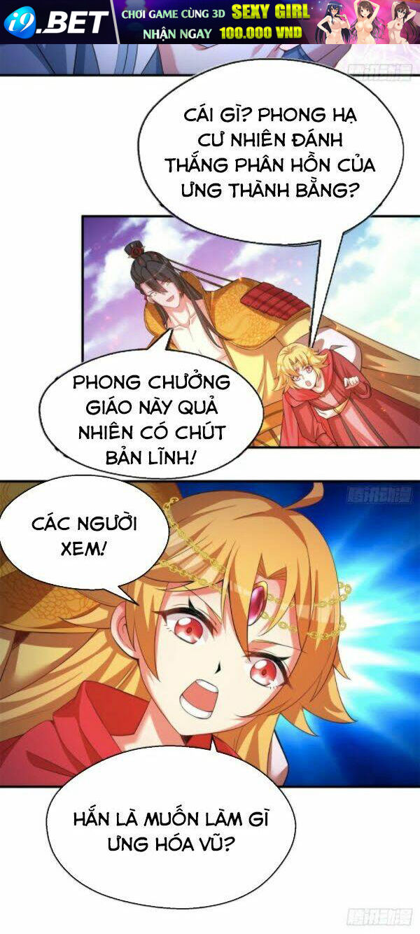 Ta Nhặt Được Thuộc Tính Tại Tu Chân Giới - Chapter 64 - Page 36