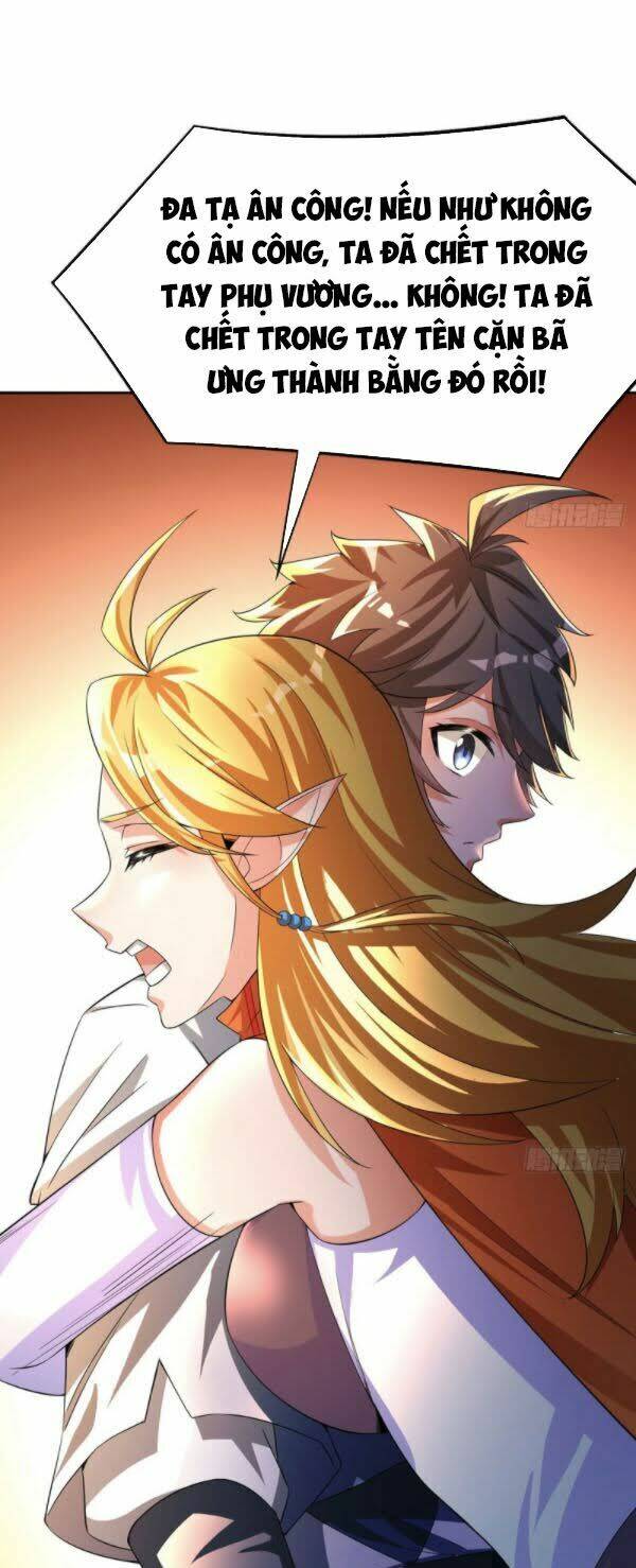 Ta Nhặt Được Thuộc Tính Tại Tu Chân Giới - Chapter 65 - Page 12